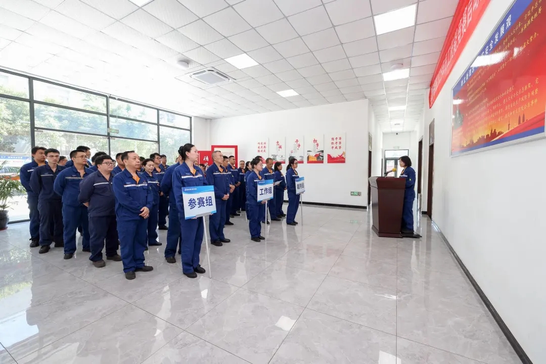 以賽促學(xué)礪精兵 技能比武展風(fēng)采！員工技能競(jìng)賽開(kāi)賽